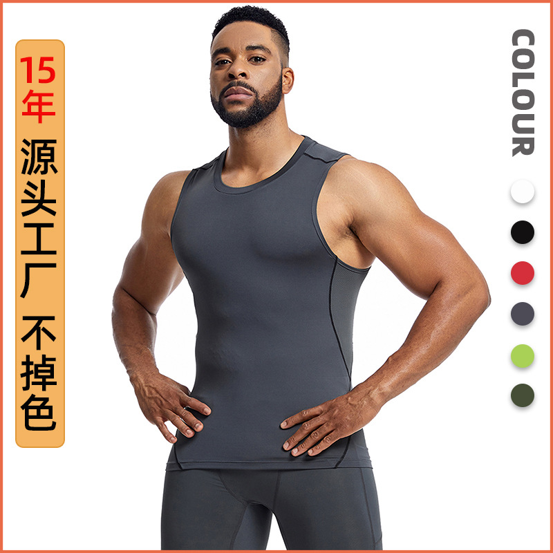 Спортивный жилет для мужчин, быстросохнущий, для тренировок и бега