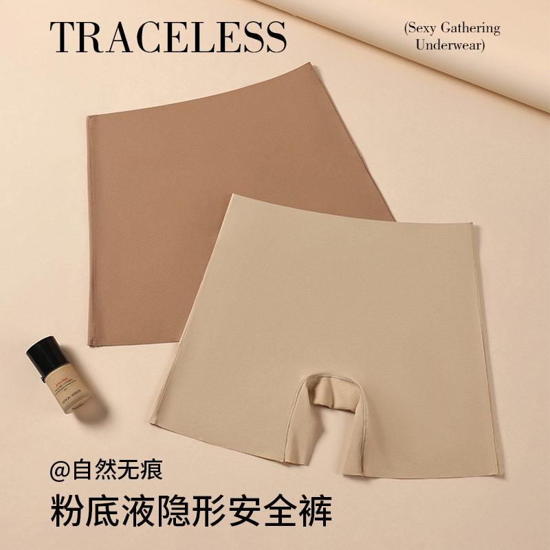 2026 Popular Large-Size Liquid Foundation Invisible Safety Shorts for Women, Anti-Exposure Thin Leggings, Seamless Underwear Three-In-One