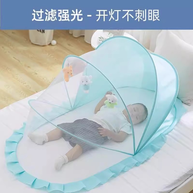 Baby bed mosquito net Children baby bed anti-mosquito net cover bb children newborn bottomless foldable Mongolian bag Universal