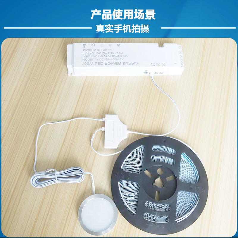 Zhongpu Manufacturer Wholesale 5A Six-Hole Dupont Junction Box Lamps Wardrobe Wine Cabinet Display Cabinet Lamp with Junction Box Power Supply