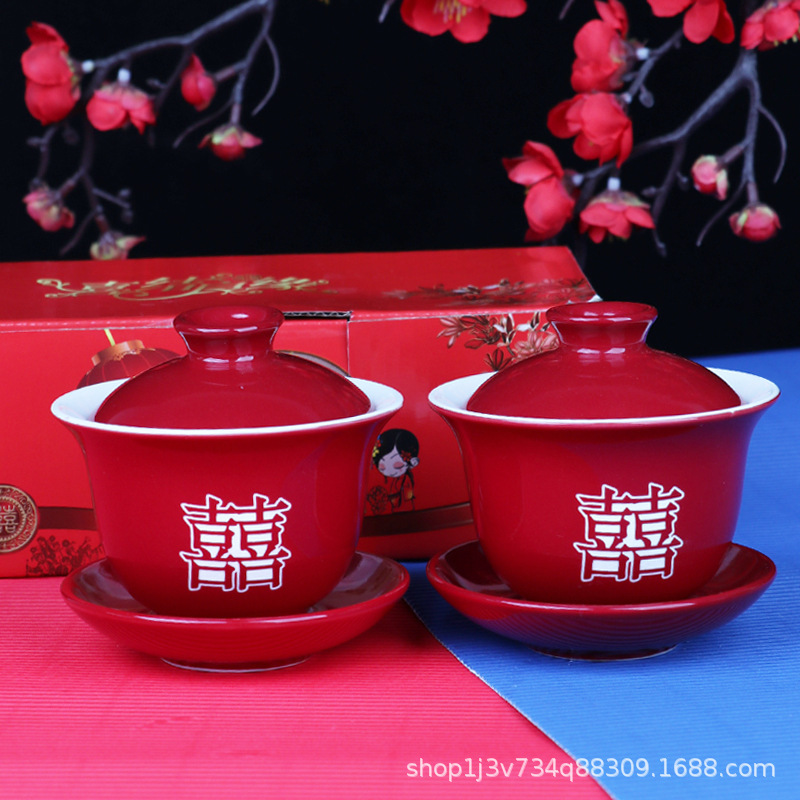 Wedding Change to Tacups Happy Words Chinese Tea Cup Wedding Wedding Accompanying Supplies Couple's Cup Red Tea Set
