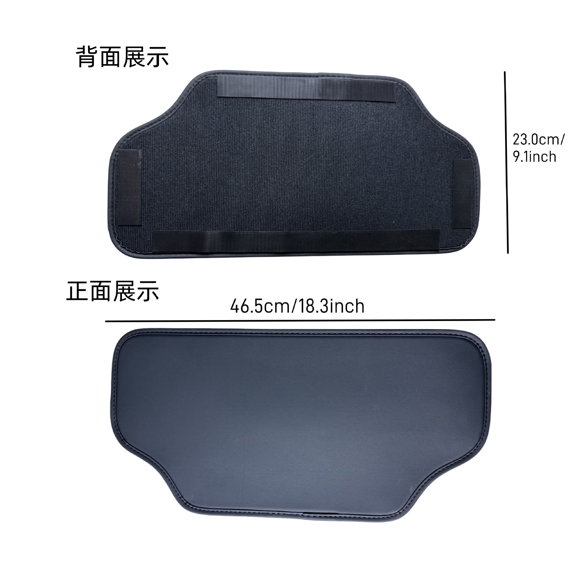Cross-border applicable Toyota Honda GM car seat anti-kick protection pad rear seat protection pad anti-scratch sticker