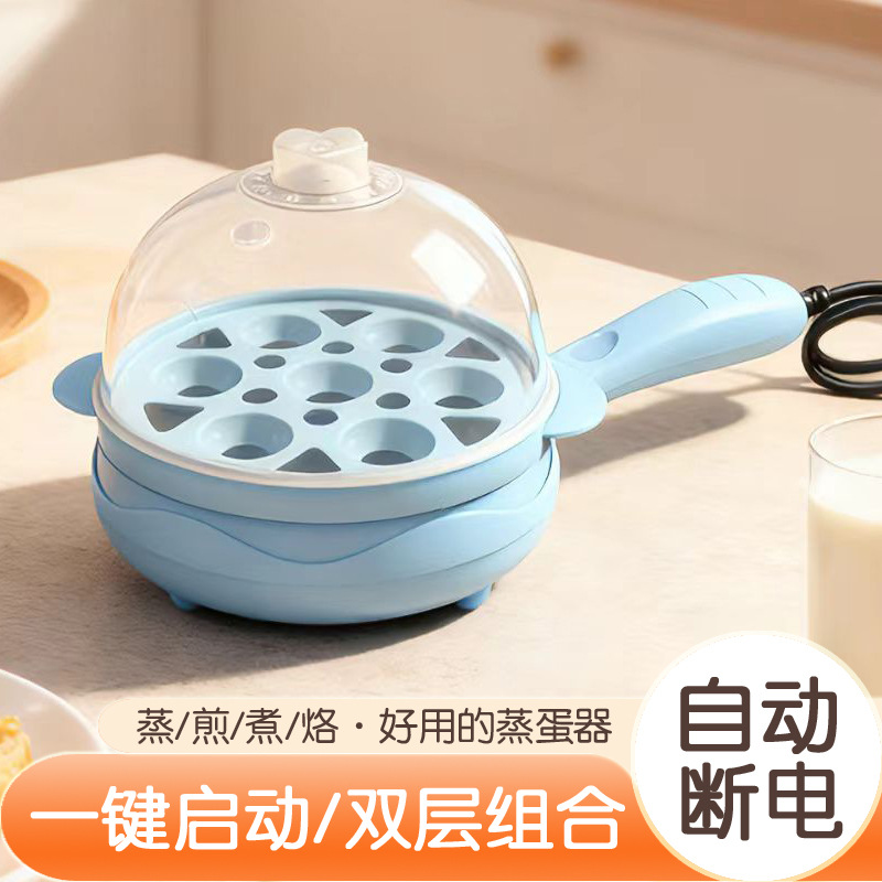 Электрическая сковорода, сковорода для яиц-пашот, антипригарная, для завтрака