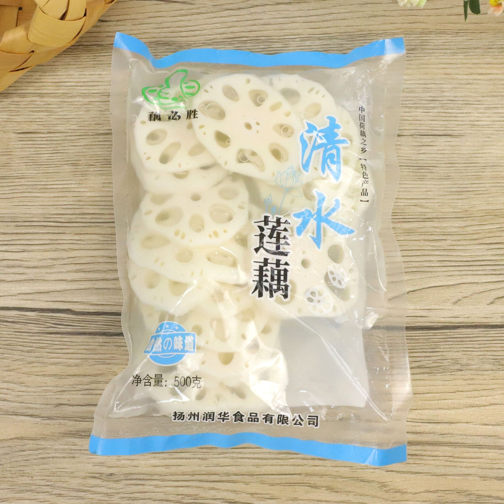Fresh Crispy Lotus Root Slices for Hot Pot, Spicy Soup, Oden, Skewers, Cold Dishes, Commercial Ingredients