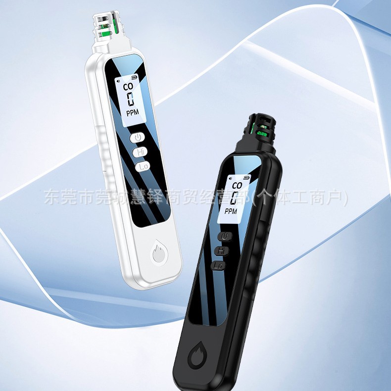 Hd07 Gas Detector Is Not Available for Export, Not Sold Separately, English Packaging, Cross-Border Product, Combustible Gas