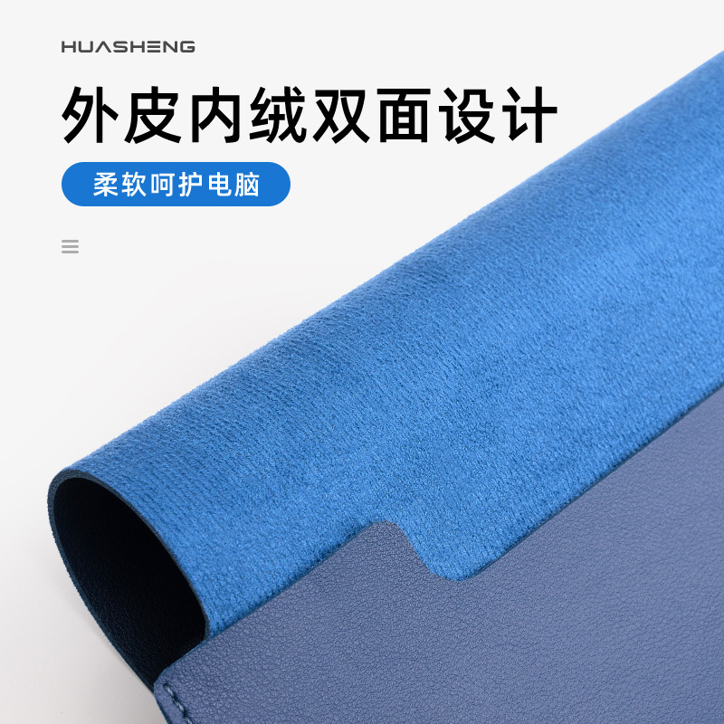 Laptop Bag macbookipad Protective Case Wear-resistant Waterproof Ultra-thin Non-magnetic Leather Sleeve