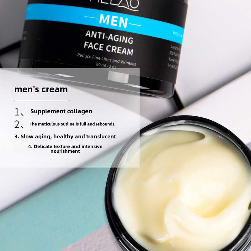 MELAO cross-border men's anti-wrinkle cream lotion moisturizing oil control refreshing moisturizer men's skin cream