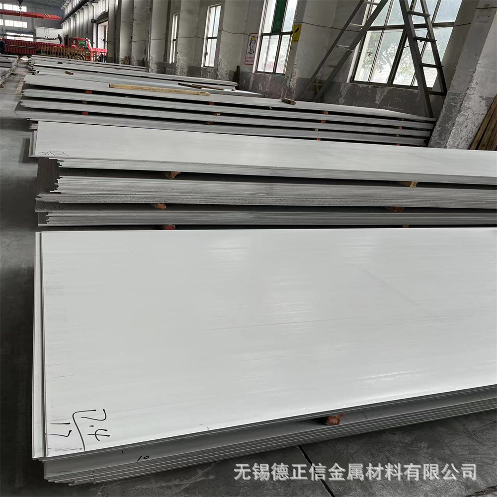 Wholesale Stainless Steel Plate 304 Stainless Steel Medium Thick Plate 310S Stainless Steel Cold and Hot Rolled Plate Can Be Processed
