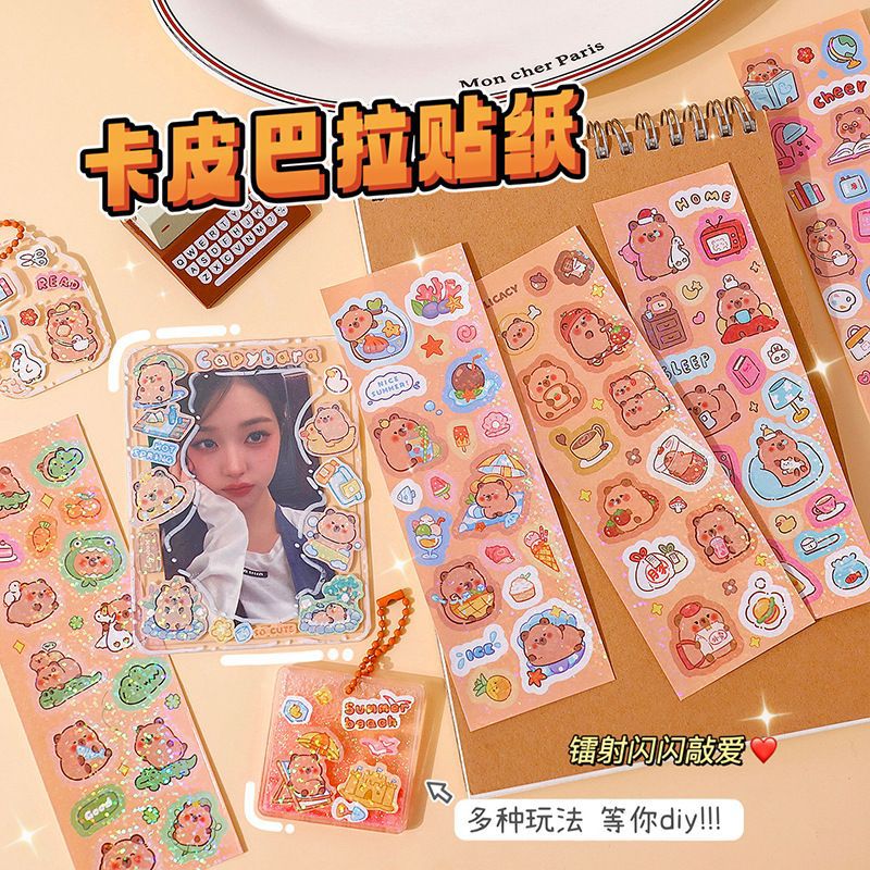 Наклейка Kapibala Goka, лазерные наклейки, милые мультяшные наклейки для детей, водонепроницаемые наклейки