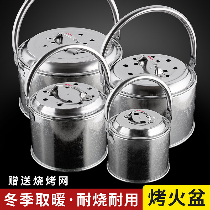 Charcoal Heating Stove Indoor and Outdoor Winter New Thickened Smokeless Modified Portable Stove Small Household Charcoal Stove