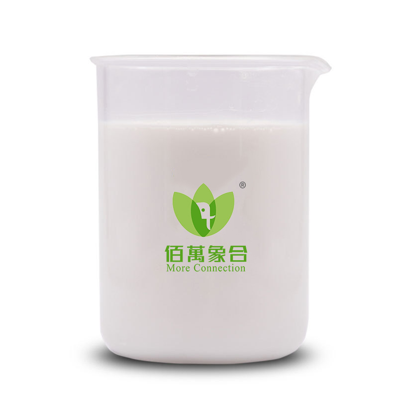 Milo Vientiane Low Ammonia Natural Latex Shoe Material Fit Adhesive Sponge Wigs Asian Meme Gum in stock Supply