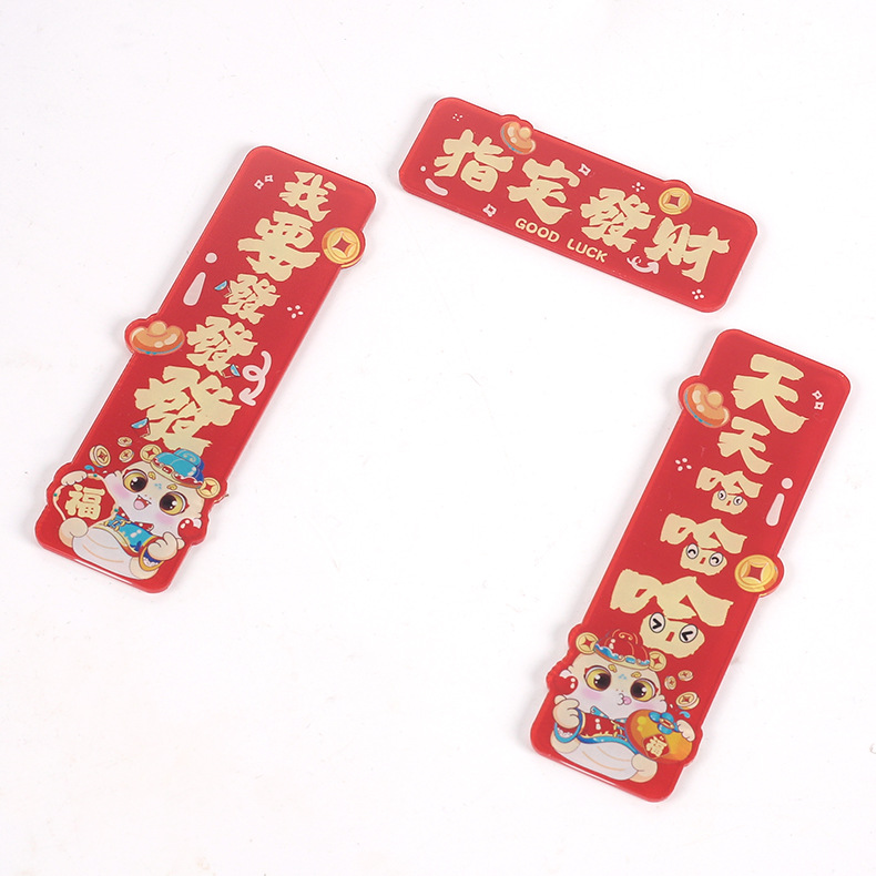 Cute Cartoon Keychain Pendant Wholesale Creative Anime Star Peripheral Acrylic Stand Ornaments DIY Customization