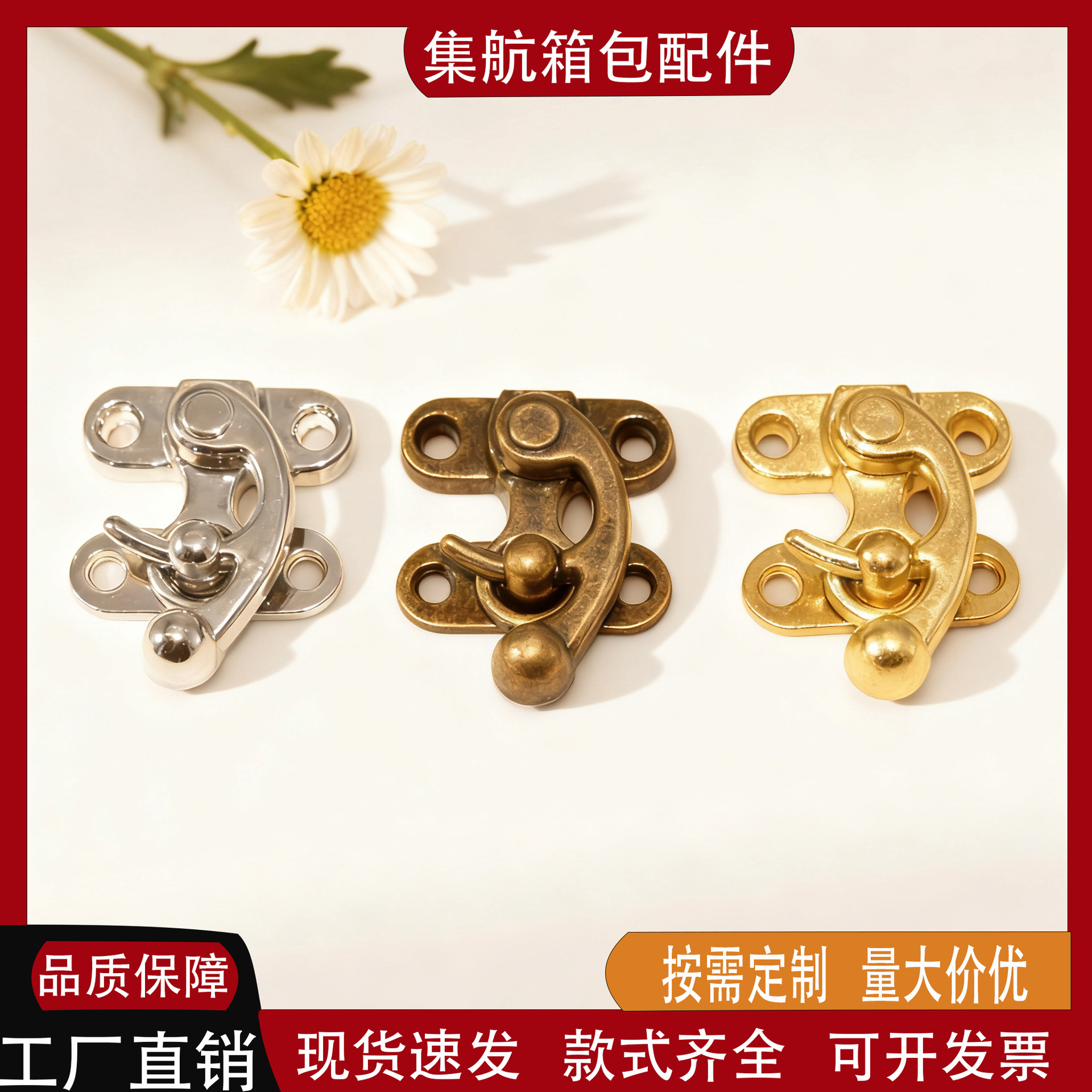 Кросс-бордерные продажи, новый китайский стиль, роговой замок, деревянная коробка, антикварный замок, упаковочная коробка, аксессуары для багажа, подарочная коробка, металлическая пряжка