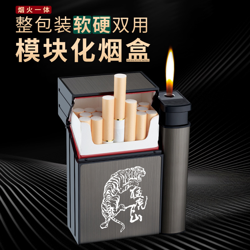 Xp007M Customizable Cigarette Case Modular Detachable Fireworks All-In-One Metal Lighter Cigarette Case for Men