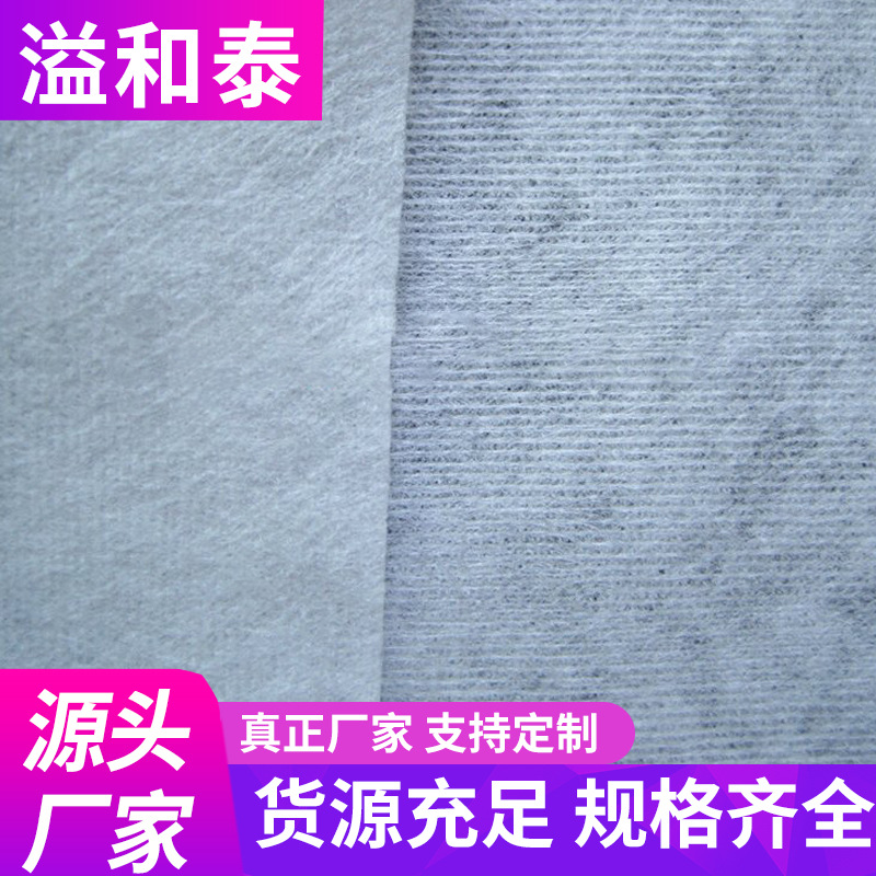 Бамбуковое волокно спанлейс нетканая дышащая биоразлагаемая экологически чистая растительная волокнистая нетканая бамбуковая волокнистая абсорбирующая хлопковая продукция