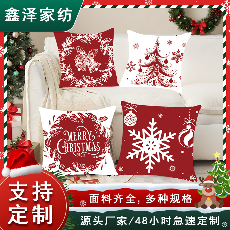 Customized Pillows with Logo Printed Cross-Border Pillows, Linen Pillow Cases, Pillows, Manufacturers Wholesale Sofa Cushions, Home Furnishings