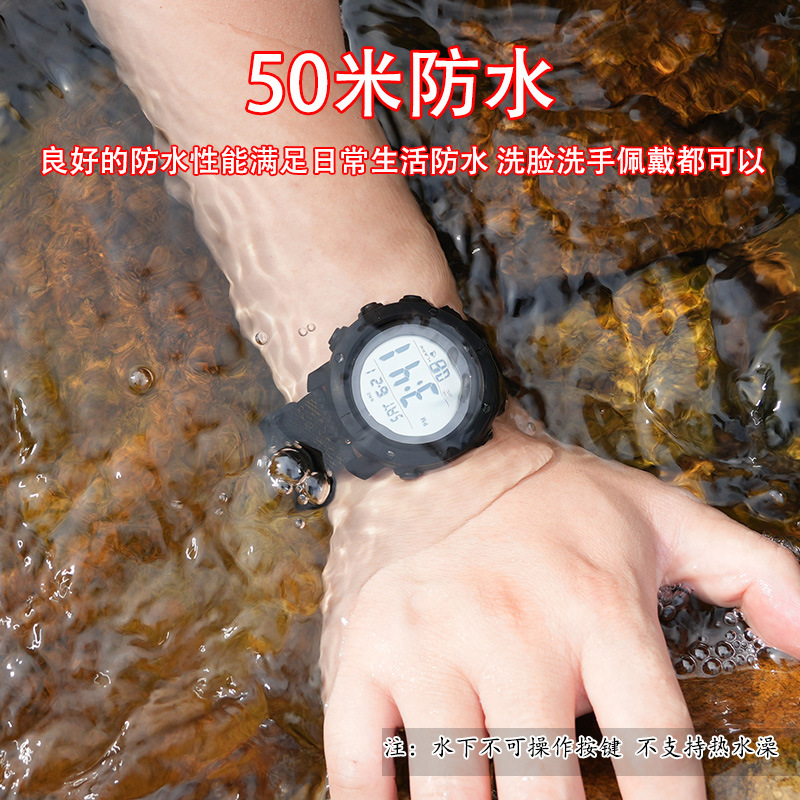 Outdoor Sports Watch Duty Training Waterproof Dual Display Luminous Tactical Temperature Air Pressure Multi-Function Electronic Watch Men's Model
