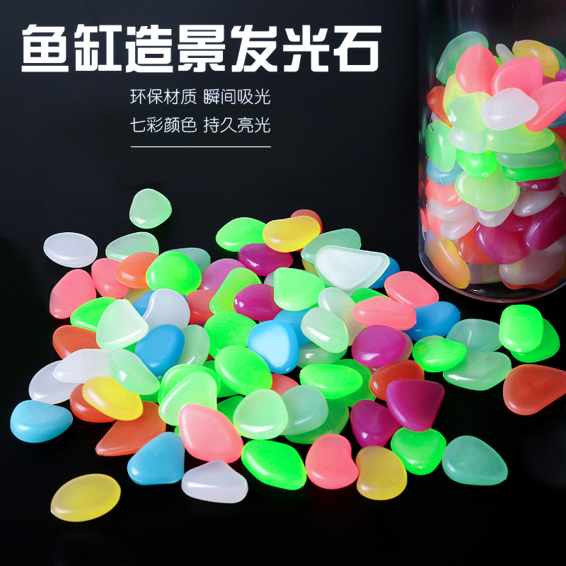 Светящиеся камни для аквариумного ландшафта, флуоресцентные камни оптом