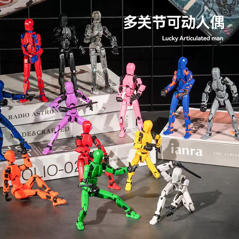 Cross-border explosions multi-joint movable figure lucky 13-joint birthday doll ornaments trendy 3d toy