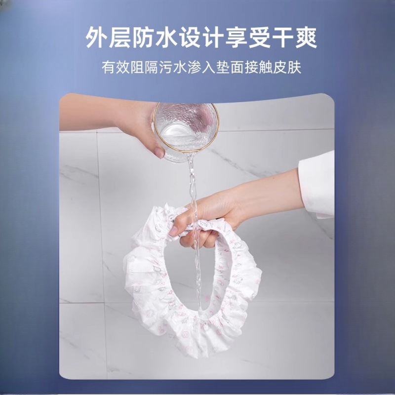 Disposable Toilet Cover Printed Waterproof Household Travel Hotel Maternal Portable Dirty-proof Non-woven Toilet Cover Pad