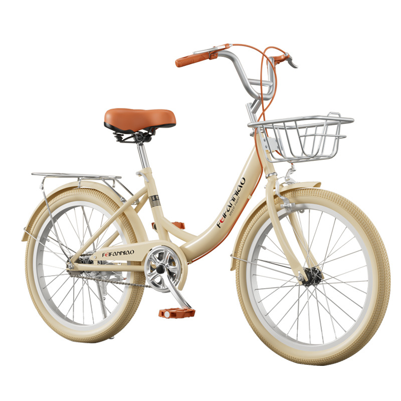 Adult Bicycle 20-inch/22-inch/24-inch 26-inch Lightweight College Students' Campus Bicycle