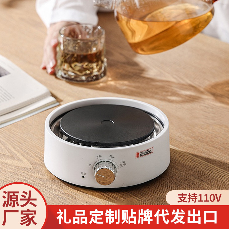 Маленькая электрическая плита Мока, портативная мини электрическая плита, полностью автоматическая индукционная плита, электрическая керамическая плита для нагрева воды