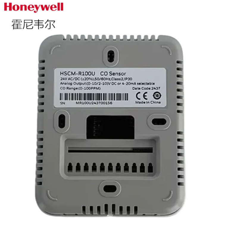 Honeywell Honeywell Co Gas Carbon Monoxide Sensor Hscm-R100U Hscm-R400U