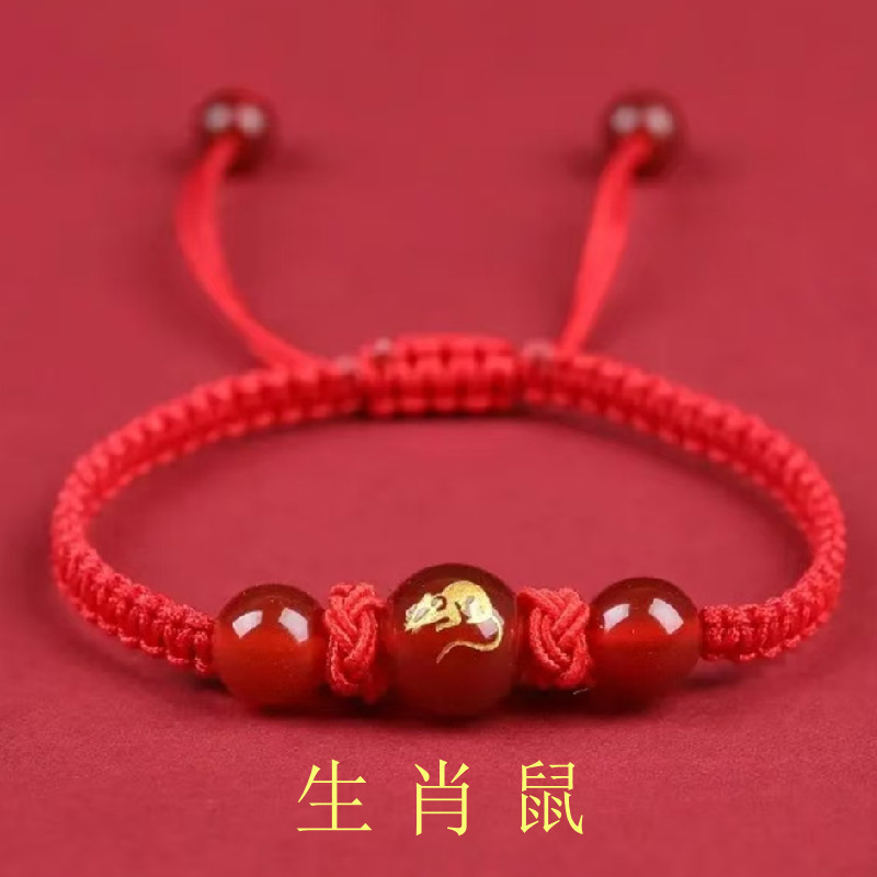 2026 Year of the Horse Zodiac Red String Bracelet for Men and Women, Birth Year Braided Red String Bracelet, Dragon, Horse, Rat, Rabbit, Ox Bracelet