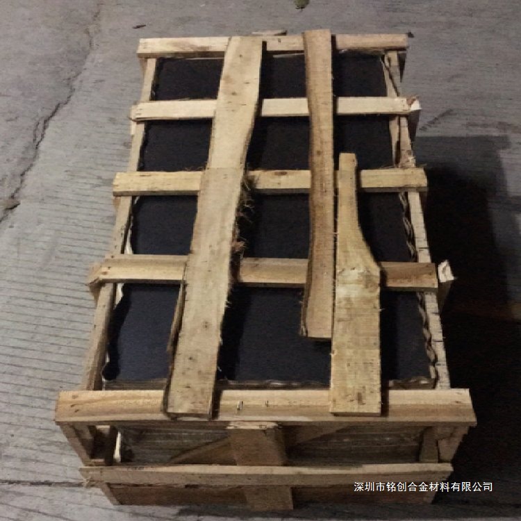 Kmtbcr9Ni9 Anti-Wear White Cast Iron Default Item Consultation Customer Service Standard Mingchuang Copper Alloy