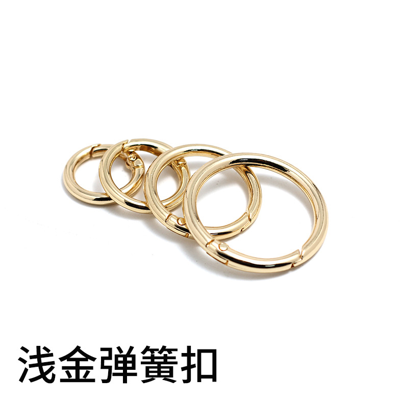Hanging galvanized alloy spring ring open circle key chain luggage accessories mobile phone case snap ring spring buckle
