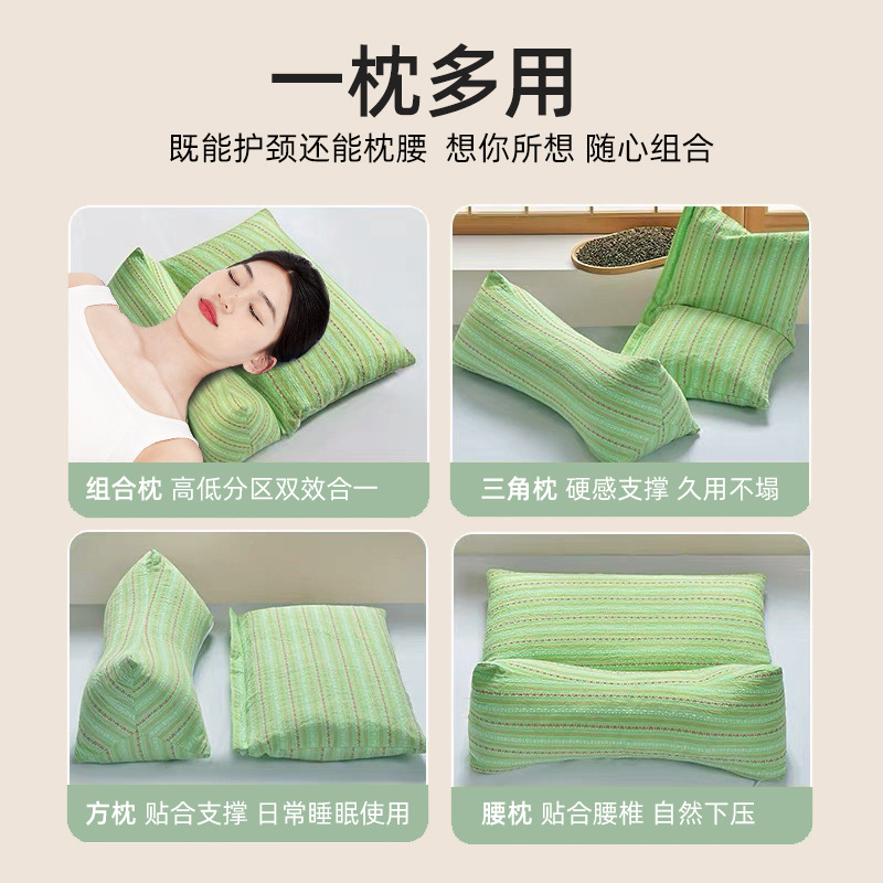 Triangular Cervical Spine Pillow Buckwheat Shell Household Cervical Spine Sleep Traction Pillow Adult Removable One-Piece Buckwheat Pillow