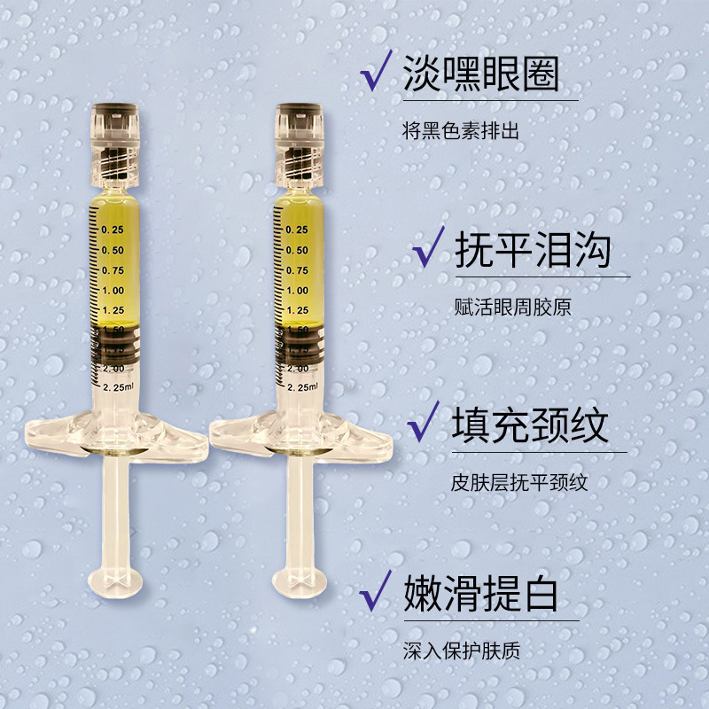 Haiti 1.5 Panda Filler for Neck Wrinkles, Dark Circles, Tear Troughs, Fine Lines, Non-Cross-Linked Composite Hyaluronic Acid Injection