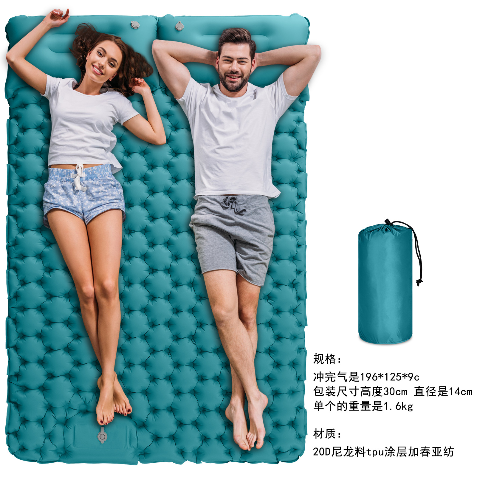 Outdoor inflatable cushion lightweight portable outdoor camping foot step moisture-proof double sleeping mat lunch break car inflatable mattress