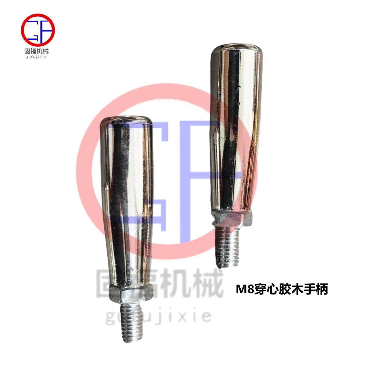 Handwheel handle mechanical rotating handle gourd curved surface movable handle machine tool handwheel rotating handle handwheel handle