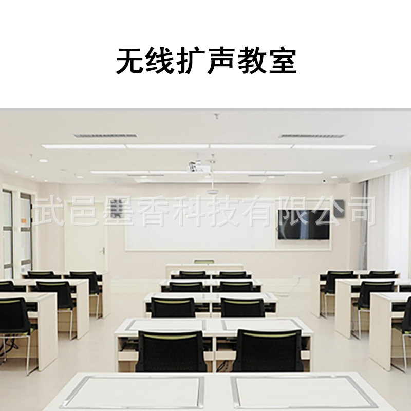 Автоматическая антивибрационная многофункциональная Hi-Fi беспроводная микрофонная система