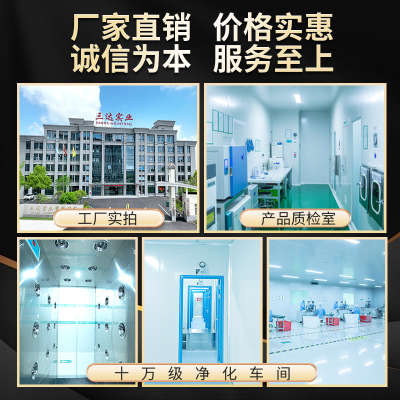 Internet cafe e-sports disposable earphone cover non-woven dust-proof sweat-proof headset cover factory wholesale