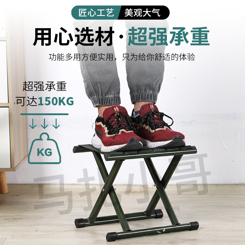 Складной стул для военной подготовки, для дома и рыбалки