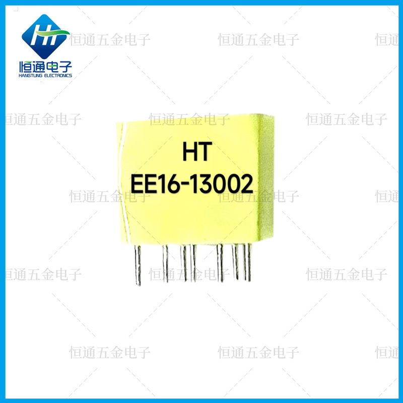 EE16 drawing sample production 1A charger switching power supply drive transformer high frequency transformer inverter power