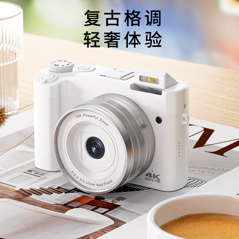 Кросс-бордерная поставка начального уровня высококачественных цифровых камер, селфи двойные камеры, домашние беззеркальные ретро камеры оптом