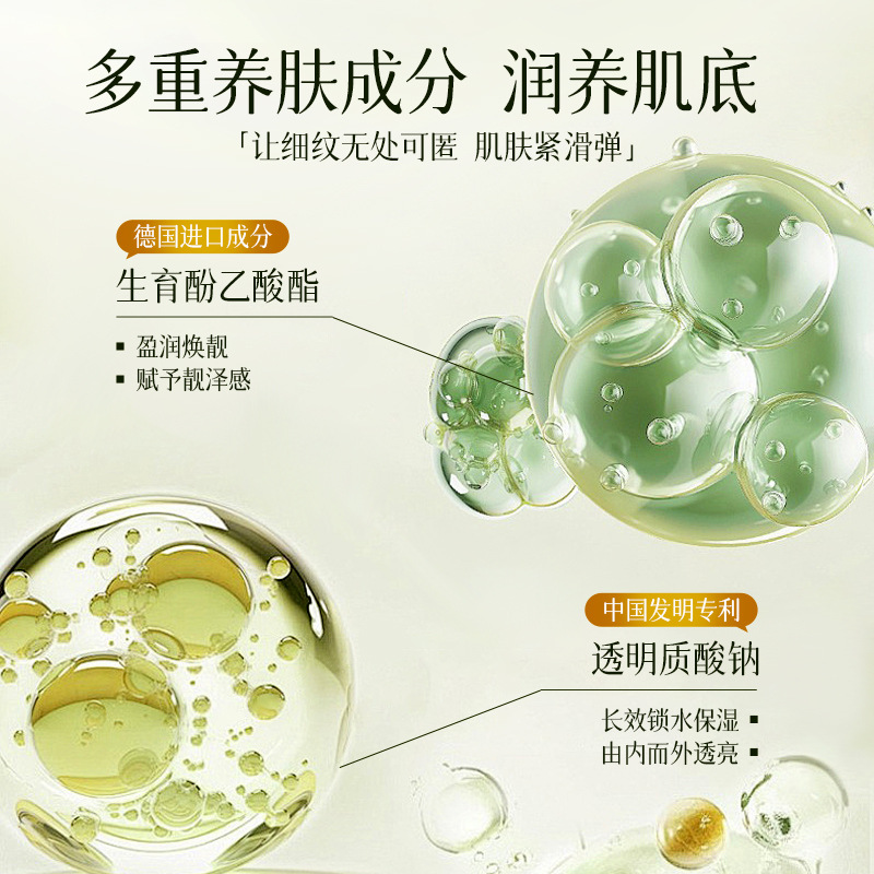 Ji Zhi Hui Double Extract Essence Oil Locks in Moisture, Moisturizes and Absorbs Well. Double Extract Body Essence Oil Is Bottled in Large Capacity
