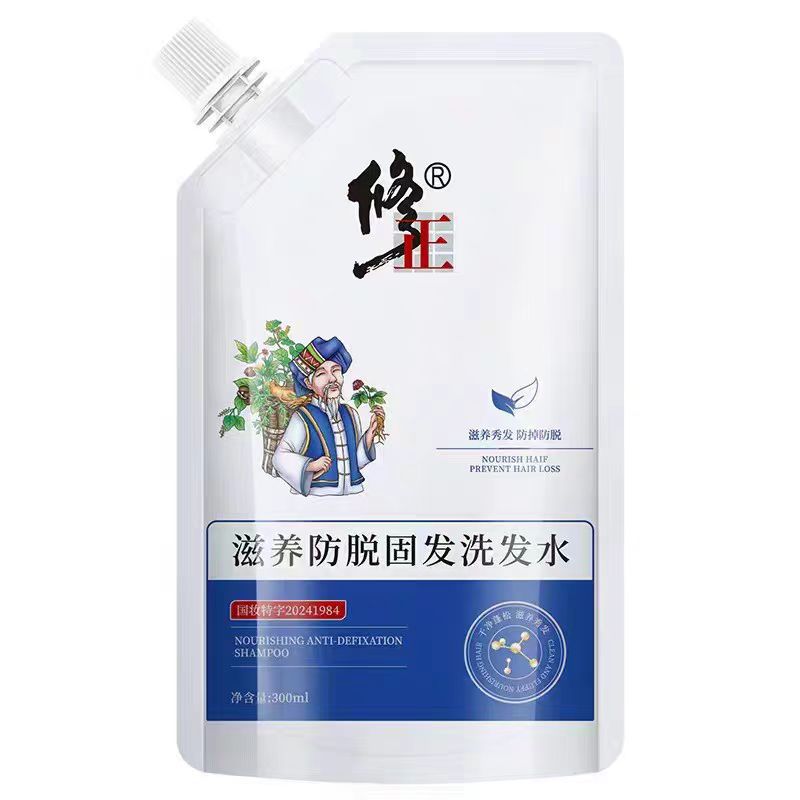 Corrective Nourishing Anti-Hair Loss Shampoo, Strong and Healthy Hair, Staying up Late, Hair Loss, Dandruff Removal, Fluffy Hairline Recession