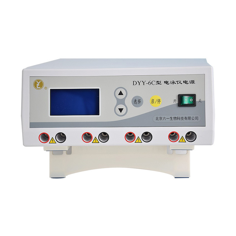 Beijing Liuyi Dyy-2C/3C/4C/6C/7C/8C High Voltage Double Stable Electrophoresis Tank Electrophoresis Instrument Power Supply