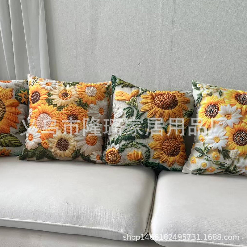 Temu Amazon Cross-Border Sunflower Retro Season Pillowcase Fresh Four-Piece Pillow Set