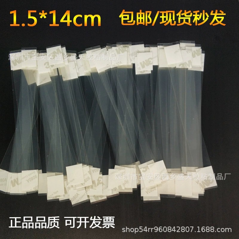 Оптовая продажа прозрачных пластиковых карточек для рекламы