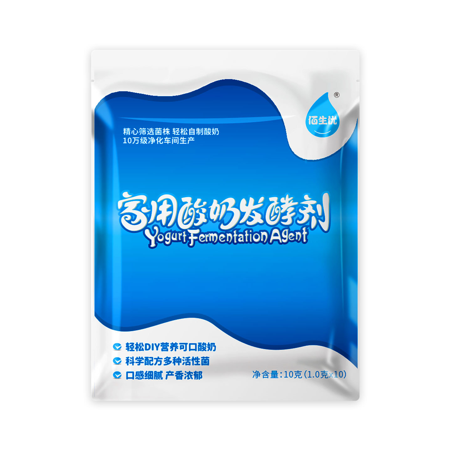 Bai Shengyou Family Yogurt Starter Probiotics Yogurt Machine Yogurt Fermentation Bacteria Powder Yogurt Fermentation Lactic Acid Bacteria