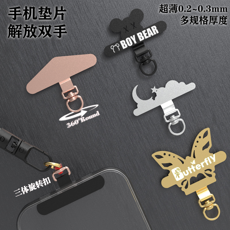 Mobile Phone Pad with 360-Degree Rotating Metal Clip, Stainless Steel Rotating Fixed Connection, Durable and Sturdy, Mobile Phone Lanyard