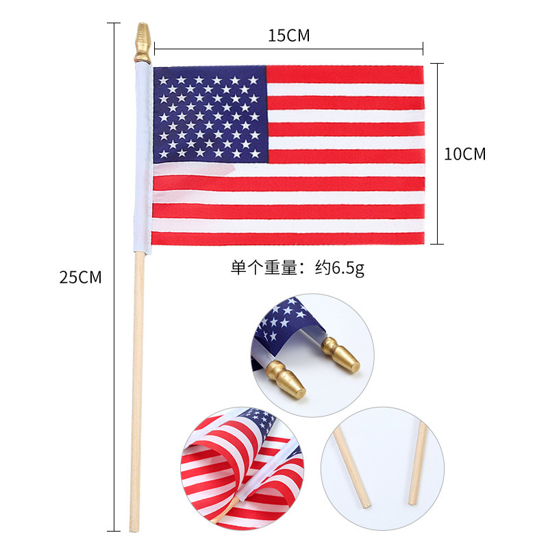 Cross-border US Independence Day Garden Flag 2023 Cape Small Star Flag US Labor Day Flag