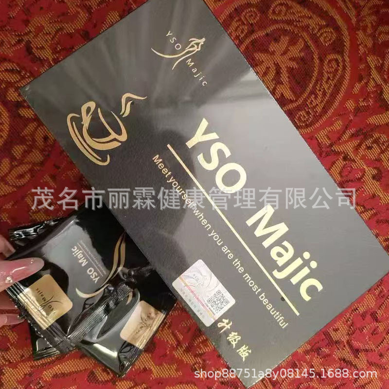 Кофе Qf B Кетогенный, заменитель пищи, мгновенная энергия, черный кофе