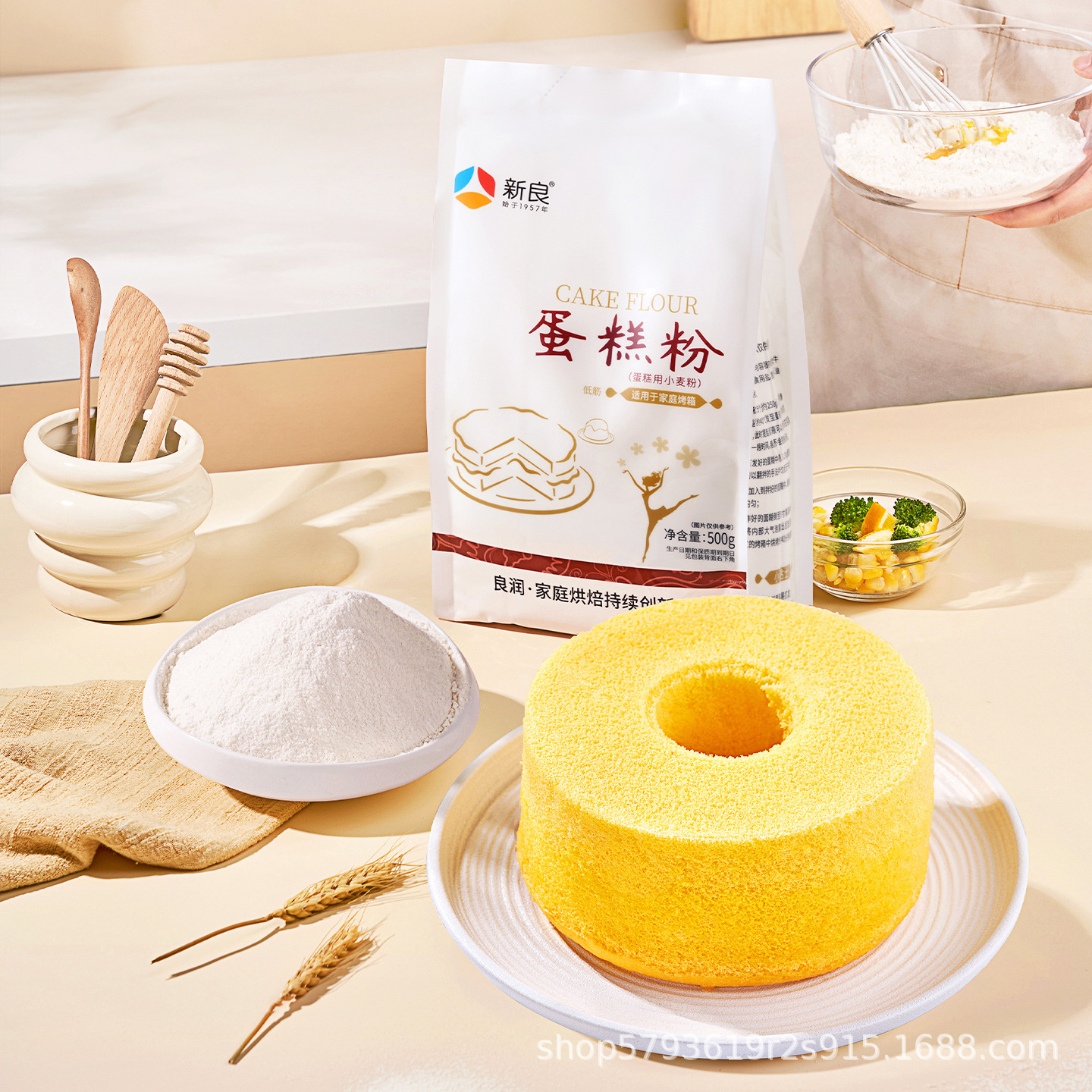 Мука для тортов Синьлян для выпечки, домашняя мука с низким содержанием глютена, мука для тортов, печенья, мука Синьлян для хлеба, мука с высоким содержанием глютена для хлеба