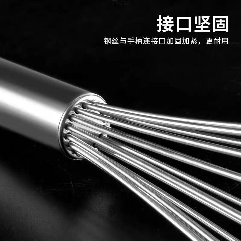 Stainless Steel Manual Egg Beater Egg Beater Mixer Egg Beater Whipped Cream Egg Baking Egg Stirring Wholesale